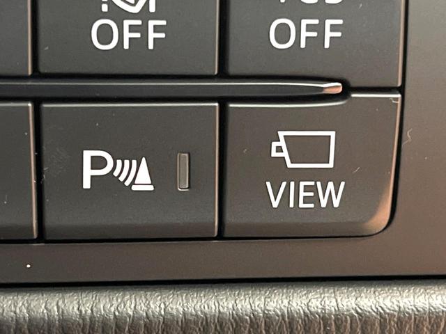 ＣＸ－５ ＸＤ　スマートエディション　禁煙車　純正１０型ナビ　全周囲カメラ　ブラインドスポトモニター　レーダークルーズ　ステアリングヒーター　メモリーシート　シートヒーター　ＥＴＣ　左右独立型フルオートエアコン　純正１９インチアルミ（38枚目）