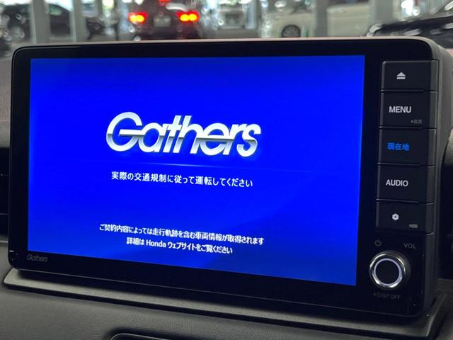 ヴェゼル ｅ：ＨＥＶ　Ｚ　純正９型ナビ　バックカメラ　ブラインドスポットモニター　レーダークルーズ　クリアランスソナー　電動リアゲート　ハーフレザー　シートヒーター　ＬＥＤヘッド　ＥＴＣ　純正１８インチアルミ（3枚目）