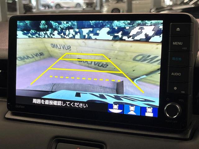 ヴェゼル ｅ：ＨＥＶ　Ｚ　純正９型ナビ　バックカメラ　ブラインドスポットモニター　レーダークルーズ　クリアランスソナー　電動リアゲート　ハーフレザー　シートヒーター　ＬＥＤヘッド　ＥＴＣ　純正１８インチアルミ（4枚目）