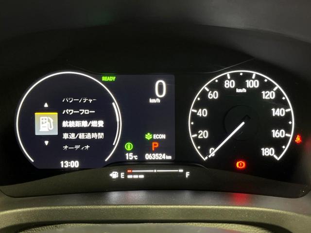 ヴェゼル ｅ：ＨＥＶ　Ｚ　純正９型ナビ　バックカメラ　ブラインドスポットモニター　レーダークルーズ　クリアランスソナー　電動リアゲート　ハーフレザー　シートヒーター　ＬＥＤヘッド　ＥＴＣ　純正１８インチアルミ（43枚目）