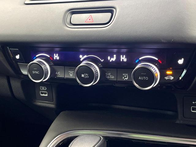 ヴェゼル ｅ：ＨＥＶ　Ｚ　純正９型ナビ　バックカメラ　ブラインドスポットモニター　レーダークルーズ　クリアランスソナー　電動リアゲート　ハーフレザー　シートヒーター　ＬＥＤヘッド　ＥＴＣ　純正１８インチアルミ（45枚目）