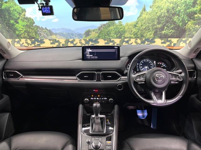 ＣＸ－５ ＸＤ　ブラックトーンエディション　禁煙　純正１０型ナビ　全周囲カメラ　ブラインドスポットモニター　レーダークルーズ　クリアランスソナー　電動リアゲート　ハーフレザー　メモリーシート　シートヒーター　ＬＥＤヘッド　ＥＴＣ　純正１９アルミ（2枚目）