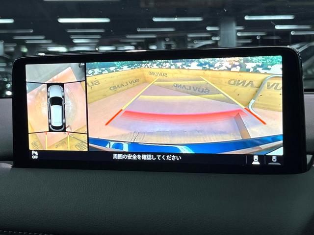 ＣＸ－５ ＸＤ　ブラックトーンエディション　禁煙　純正１０型ナビ　全周囲カメラ　ブラインドスポットモニター　レーダークルーズ　クリアランスソナー　電動リアゲート　ハーフレザー　メモリーシート　シートヒーター　ＬＥＤヘッド　ＥＴＣ　純正１９アルミ（4枚目）