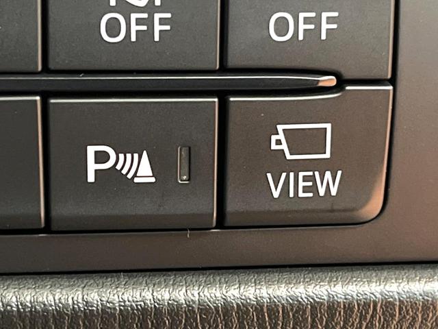 ＣＸ－５ ＸＤ　ブラックトーンエディション　禁煙　純正１０型ナビ　全周囲カメラ　ブラインドスポットモニター　レーダークルーズ　クリアランスソナー　電動リアゲート　ハーフレザー　メモリーシート　シートヒーター　ＬＥＤヘッド　ＥＴＣ　純正１９アルミ（7枚目）