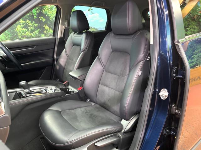 ＣＸ－５ ＸＤ　ブラックトーンエディション　禁煙　純正１０型ナビ　全周囲カメラ　ブラインドスポットモニター　レーダークルーズ　クリアランスソナー　電動リアゲート　ハーフレザー　メモリーシート　シートヒーター　ＬＥＤヘッド　ＥＴＣ　純正１９アルミ（25枚目）