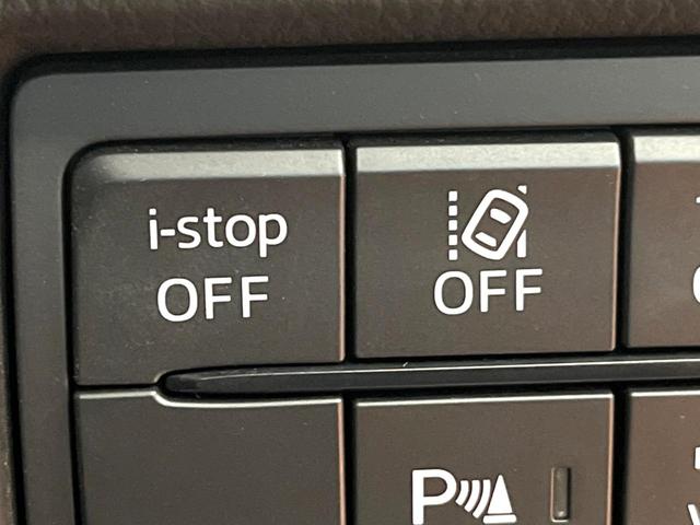 ＣＸ－５ ＸＤ　ブラックトーンエディション　禁煙　純正１０型ナビ　全周囲カメラ　ブラインドスポットモニター　レーダークルーズ　クリアランスソナー　電動リアゲート　ハーフレザー　メモリーシート　シートヒーター　ＬＥＤヘッド　ＥＴＣ　純正１９アルミ（37枚目）