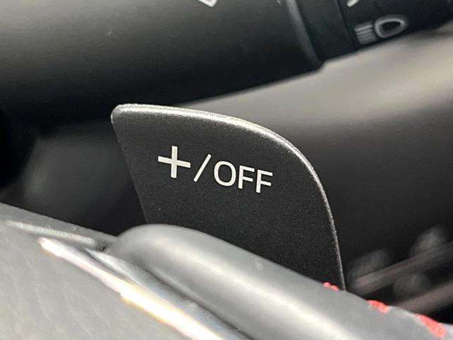 ＣＸ－５ ＸＤ　ブラックトーンエディション　禁煙　純正１０型ナビ　全周囲カメラ　ブラインドスポットモニター　レーダークルーズ　クリアランスソナー　電動リアゲート　ハーフレザー　メモリーシート　シートヒーター　ＬＥＤヘッド　ＥＴＣ　純正１９アルミ（41枚目）