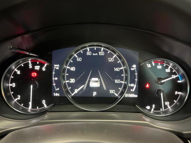 ＣＸ－５ ＸＤ　ブラックトーンエディション　禁煙　純正１０型ナビ　全周囲カメラ　ブラインドスポットモニター　レーダークルーズ　クリアランスソナー　電動リアゲート　ハーフレザー　メモリーシート　シートヒーター　ＬＥＤヘッド　ＥＴＣ　純正１９アルミ（45枚目）