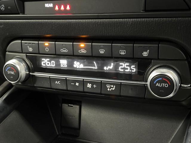 ＣＸ－５ ＸＤ　ブラックトーンエディション　禁煙　純正１０型ナビ　全周囲カメラ　ブラインドスポットモニター　レーダークルーズ　クリアランスソナー　電動リアゲート　ハーフレザー　メモリーシート　シートヒーター　ＬＥＤヘッド　ＥＴＣ　純正１９アルミ（50枚目）