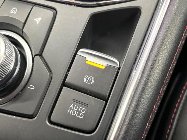ＣＸ－５ ＸＤ　ブラックトーンエディション　禁煙　純正１０型ナビ　全周囲カメラ　ブラインドスポットモニター　レーダークルーズ　クリアランスソナー　電動リアゲート　ハーフレザー　メモリーシート　シートヒーター　ＬＥＤヘッド　ＥＴＣ　純正１９アルミ（54枚目）