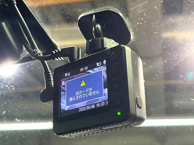 ＣＸ－５ ＸＤ　ブラックトーンエディション　禁煙　純正１０型ナビ　全周囲カメラ　ブラインドスポットモニター　レーダークルーズ　クリアランスソナー　電動リアゲート　ハーフレザー　メモリーシート　シートヒーター　ＬＥＤヘッド　ＥＴＣ　純正１９アルミ（55枚目）