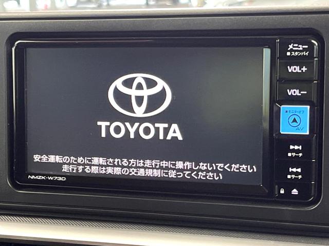 ライズ Ｚ　禁煙　純正ディスプレイ　全周囲カメラ　スマートアシスト　ブラインドスポットモニター　レーダークルーズ　シートヒーター　ＬＥＤヘッド　クリアランスソナー　純正１７インチアルミ　ＥＴＣ（3枚目）