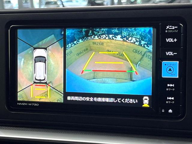 ライズ Ｚ　禁煙　純正ディスプレイ　全周囲カメラ　スマートアシスト　ブラインドスポットモニター　レーダークルーズ　シートヒーター　ＬＥＤヘッド　クリアランスソナー　純正１７インチアルミ　ＥＴＣ（4枚目）