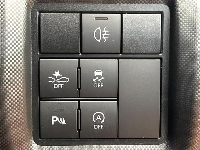 ライズ Ｚ　禁煙　純正ディスプレイ　全周囲カメラ　スマートアシスト　ブラインドスポットモニター　レーダークルーズ　シートヒーター　ＬＥＤヘッド　クリアランスソナー　純正１７インチアルミ　ＥＴＣ（33枚目）