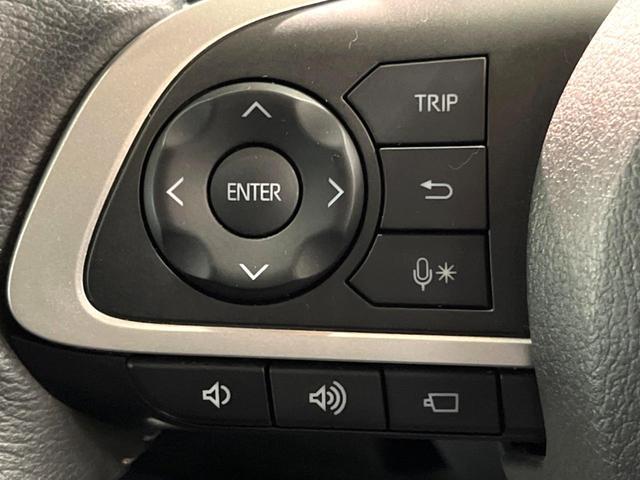 ライズ Ｚ　禁煙　純正ディスプレイ　全周囲カメラ　スマートアシスト　ブラインドスポットモニター　レーダークルーズ　シートヒーター　ＬＥＤヘッド　クリアランスソナー　純正１７インチアルミ　ＥＴＣ（35枚目）