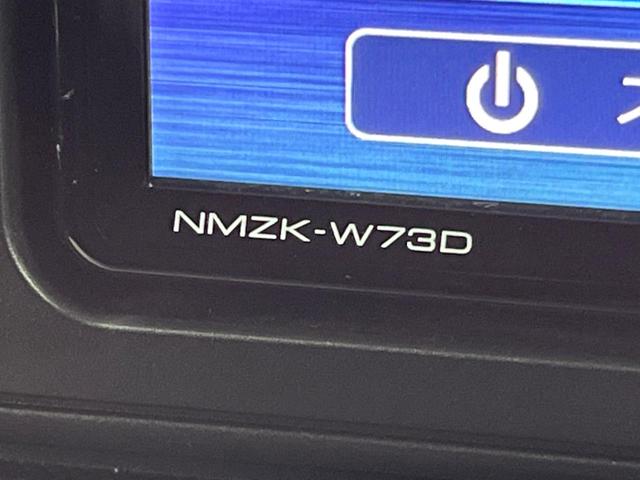 ライズ Ｚ　禁煙　純正ディスプレイ　全周囲カメラ　スマートアシスト　ブラインドスポットモニター　レーダークルーズ　シートヒーター　ＬＥＤヘッド　クリアランスソナー　純正１７インチアルミ　ＥＴＣ（41枚目）