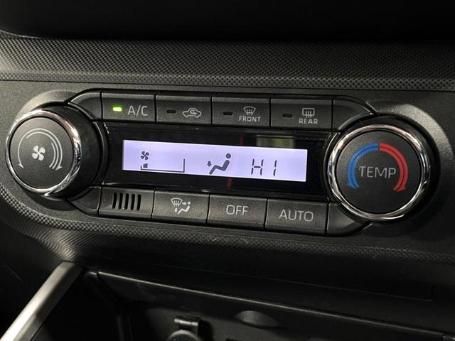 ライズ Ｚ　禁煙　純正ディスプレイ　全周囲カメラ　スマートアシスト　ブラインドスポットモニター　レーダークルーズ　シートヒーター　ＬＥＤヘッド　クリアランスソナー　純正１７インチアルミ　ＥＴＣ（43枚目）