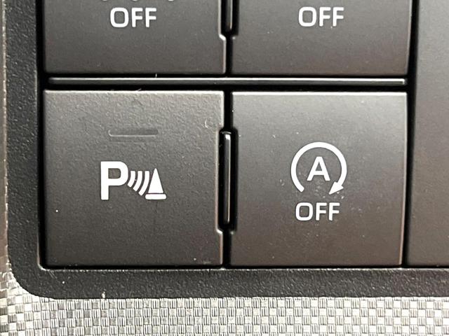 ライズ Ｚ　禁煙　純正ディスプレイ　全周囲カメラ　スマートアシスト　ブラインドスポットモニター　レーダークルーズ　シートヒーター　ＬＥＤヘッド　クリアランスソナー　純正１７インチアルミ　ＥＴＣ（47枚目）