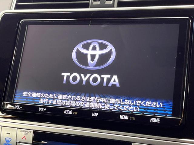 ランドクルーザープラド ＴＸ　Ｌパッケージ　マットブラックエディション　禁煙　７人　サンルーフ　純正９型ナビ　バックカメラ　レーダークルーズ　ＬＥＤヘッド　オートハイビーム　黒革　パワーシート　シートベンチレーション　純正１８インチアルミ　ＥＴＣ　ルーフレール（4枚目）
