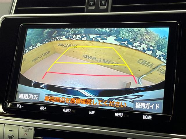 ランドクルーザープラド ＴＸ　Ｌパッケージ　マットブラックエディション　禁煙　７人　サンルーフ　純正９型ナビ　バックカメラ　レーダークルーズ　ＬＥＤヘッド　オートハイビーム　黒革　パワーシート　シートベンチレーション　純正１８インチアルミ　ＥＴＣ　ルーフレール（5枚目）