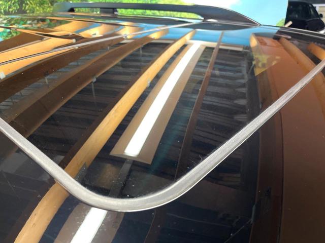 ランドクルーザープラド ＴＸ　Ｌパッケージ　マットブラックエディション　禁煙　７人　サンルーフ　純正９型ナビ　バックカメラ　レーダークルーズ　ＬＥＤヘッド　オートハイビーム　黒革　パワーシート　シートベンチレーション　純正１８インチアルミ　ＥＴＣ　ルーフレール（22枚目）