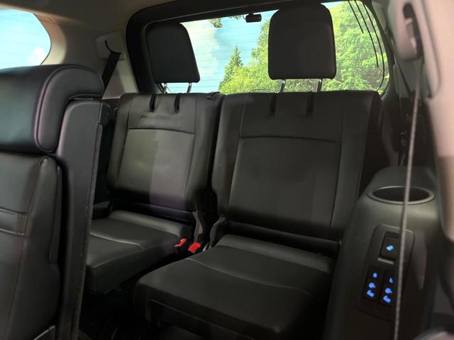 ランドクルーザープラド ＴＸ　Ｌパッケージ　マットブラックエディション　禁煙　７人　サンルーフ　純正９型ナビ　バックカメラ　レーダークルーズ　ＬＥＤヘッド　オートハイビーム　黒革　パワーシート　シートベンチレーション　純正１８インチアルミ　ＥＴＣ　ルーフレール（24枚目）