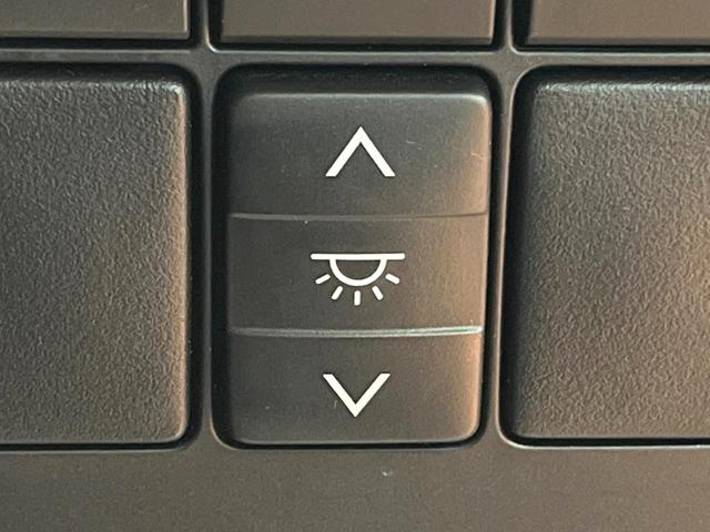 ランドクルーザープラド ＴＸ　Ｌパッケージ　マットブラックエディション　禁煙　７人　サンルーフ　純正９型ナビ　バックカメラ　レーダークルーズ　ＬＥＤヘッド　オートハイビーム　黒革　パワーシート　シートベンチレーション　純正１８インチアルミ　ＥＴＣ　ルーフレール（39枚目）