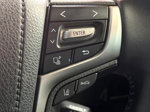 ランドクルーザープラド ＴＸ　Ｌパッケージ　マットブラックエディション　禁煙　７人　サンルーフ　純正９型ナビ　バックカメラ　レーダークルーズ　ＬＥＤヘッド　オートハイビーム　黒革　パワーシート　シートベンチレーション　純正１８インチアルミ　ＥＴＣ　ルーフレール（41枚目）