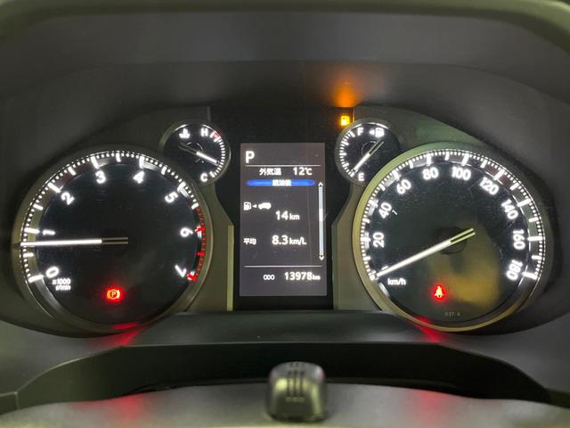 ランドクルーザープラド ＴＸ　Ｌパッケージ　マットブラックエディション　禁煙　７人　サンルーフ　純正９型ナビ　バックカメラ　レーダークルーズ　ＬＥＤヘッド　オートハイビーム　黒革　パワーシート　シートベンチレーション　純正１８インチアルミ　ＥＴＣ　ルーフレール（46枚目）