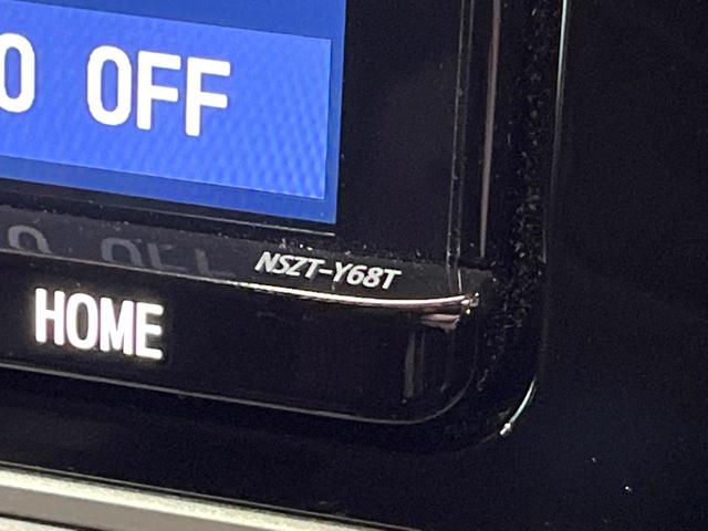 ランドクルーザープラド ＴＸ　Ｌパッケージ　マットブラックエディション　禁煙　７人　サンルーフ　純正９型ナビ　バックカメラ　レーダークルーズ　ＬＥＤヘッド　オートハイビーム　黒革　パワーシート　シートベンチレーション　純正１８インチアルミ　ＥＴＣ　ルーフレール（48枚目）