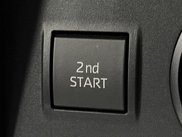 ランドクルーザープラド ＴＸ　Ｌパッケージ　マットブラックエディション　禁煙　７人　サンルーフ　純正９型ナビ　バックカメラ　レーダークルーズ　ＬＥＤヘッド　オートハイビーム　黒革　パワーシート　シートベンチレーション　純正１８インチアルミ　ＥＴＣ　ルーフレール（51枚目）