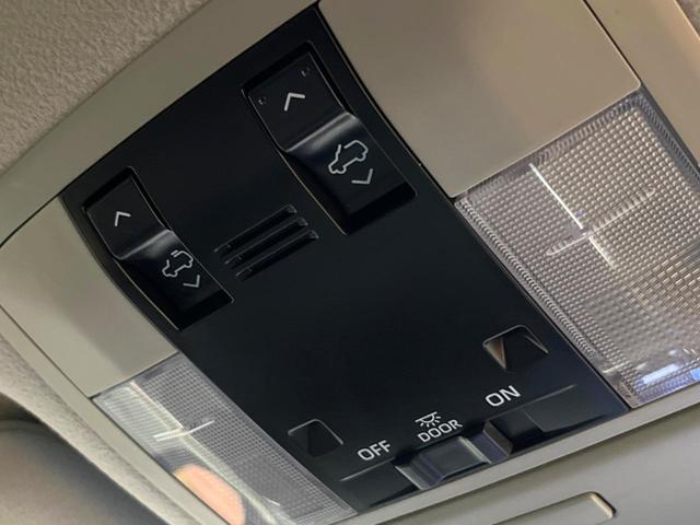 ランドクルーザープラド ＴＸ　Ｌパッケージ　マットブラックエディション　禁煙　７人　サンルーフ　純正９型ナビ　バックカメラ　レーダークルーズ　ＬＥＤヘッド　オートハイビーム　黒革　パワーシート　シートベンチレーション　純正１８インチアルミ　ＥＴＣ　ルーフレール（55枚目）