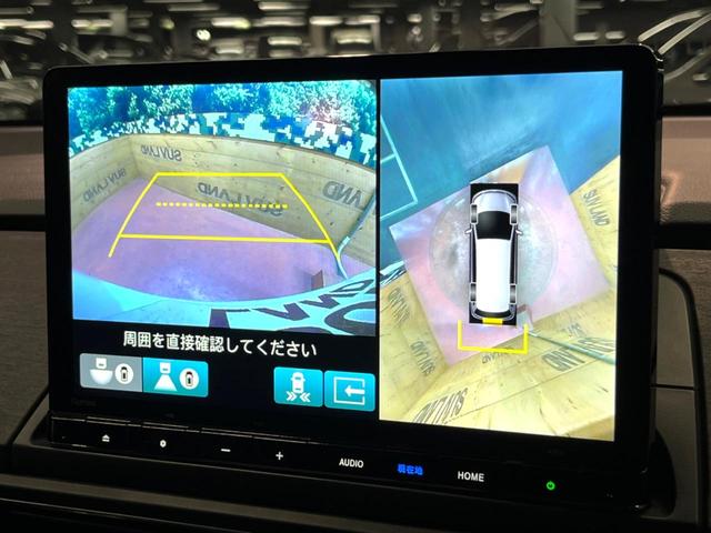 オデッセイハイブリッド e:HEVアブソルート・EXブラックエディション 禁煙 純正10型ナビ 全周囲カメラ ブラインドスポットモニター レーダークルーズ 両側電動ドア 電動リアゲート 黒革 シートヒーター LEDヘッド クリアランスソナー 純正18インチアルミ ETC(4枚目)