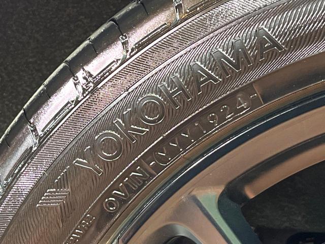 オデッセイハイブリッド e:HEVアブソルート・EXブラックエディション 禁煙 純正10型ナビ 全周囲カメラ ブラインドスポットモニター レーダークルーズ 両側電動ドア 電動リアゲート 黒革 シートヒーター LEDヘッド クリアランスソナー 純正18インチアルミ ETC(33枚目)