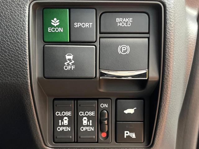 オデッセイハイブリッド e:HEVアブソルート・EXブラックエディション 禁煙 純正10型ナビ 全周囲カメラ ブラインドスポットモニター レーダークルーズ 両側電動ドア 電動リアゲート 黒革 シートヒーター LEDヘッド クリアランスソナー 純正18インチアルミ ETC(38枚目)