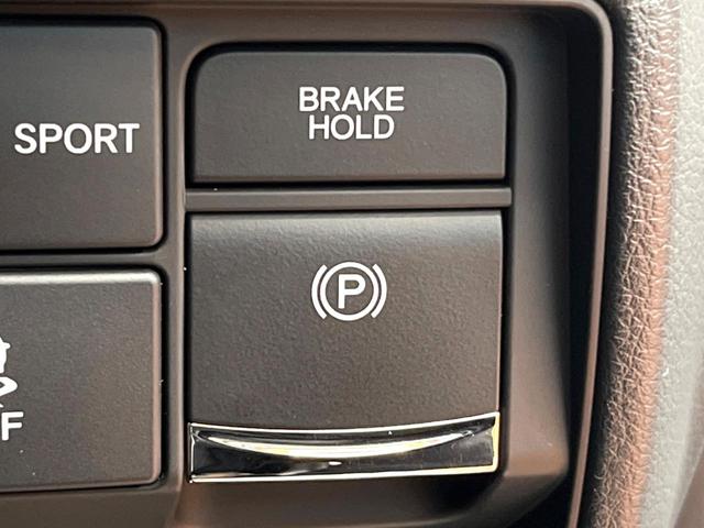 オデッセイハイブリッド e:HEVアブソルート・EXブラックエディション 禁煙 純正10型ナビ 全周囲カメラ ブラインドスポットモニター レーダークルーズ 両側電動ドア 電動リアゲート 黒革 シートヒーター LEDヘッド クリアランスソナー 純正18インチアルミ ETC(41枚目)