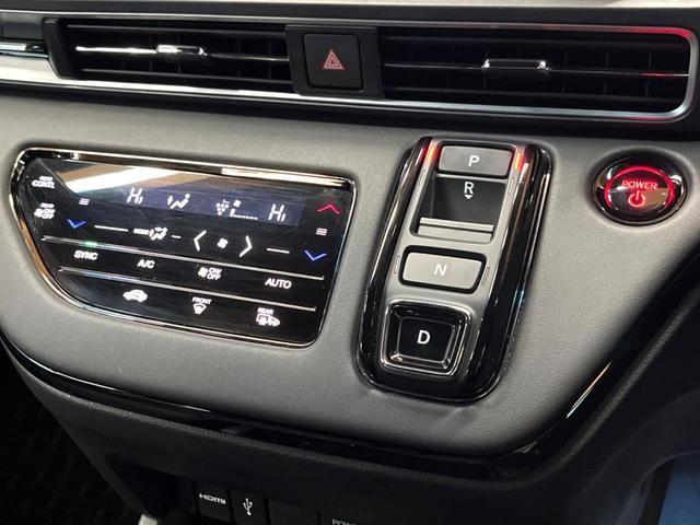 オデッセイハイブリッド e:HEVアブソルート・EXブラックエディション 禁煙 純正10型ナビ 全周囲カメラ ブラインドスポットモニター レーダークルーズ 両側電動ドア 電動リアゲート 黒革 シートヒーター LEDヘッド クリアランスソナー 純正18インチアルミ ETC(52枚目)