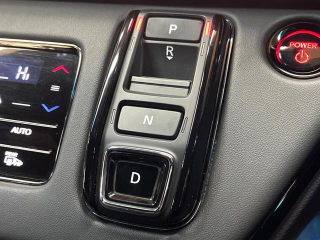 オデッセイハイブリッド e:HEVアブソルート・EXブラックエディション 禁煙 純正10型ナビ 全周囲カメラ ブラインドスポットモニター レーダークルーズ 両側電動ドア 電動リアゲート 黒革 シートヒーター LEDヘッド クリアランスソナー 純正18インチアルミ ETC(53枚目)