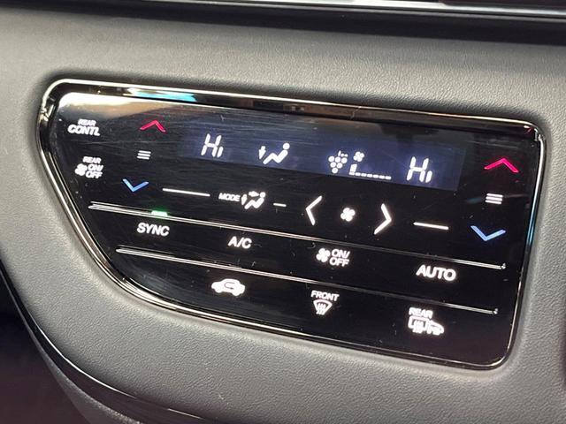 オデッセイハイブリッド e:HEVアブソルート・EXブラックエディション 禁煙 純正10型ナビ 全周囲カメラ ブラインドスポットモニター レーダークルーズ 両側電動ドア 電動リアゲート 黒革 シートヒーター LEDヘッド クリアランスソナー 純正18インチアルミ ETC(54枚目)