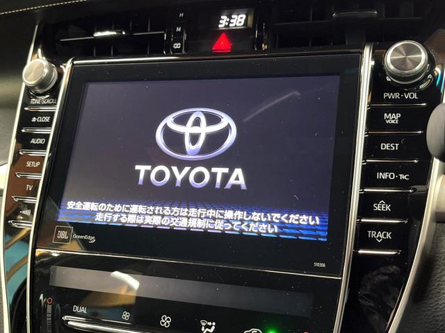 ハリアー プログレス　禁煙　モデリスタエアロ　ＪＢＬサウンド　メーカーナビ　全周囲カメラ　セーフティセンス　レーダークルーズ　電動リアゲート　ＬＥＤヘッド　オートハイビーム　ハーフレザーシート　純正１８インチアルミ　ＥＴＣ（5枚目）