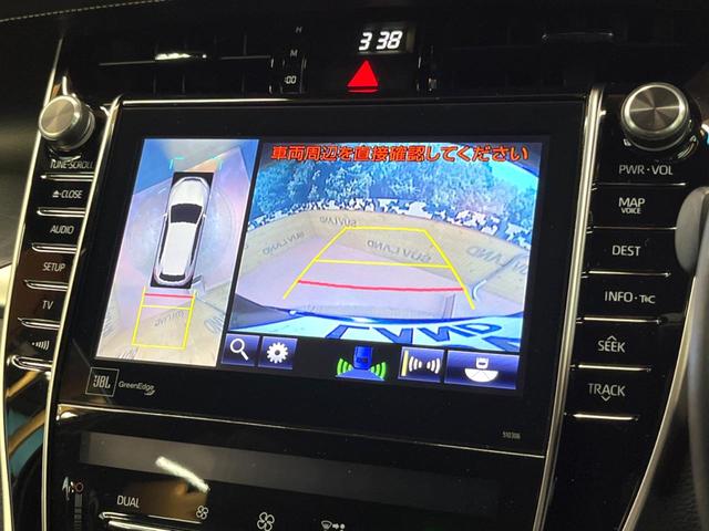 ハリアー プログレス　禁煙　モデリスタエアロ　ＪＢＬサウンド　メーカーナビ　全周囲カメラ　セーフティセンス　レーダークルーズ　電動リアゲート　ＬＥＤヘッド　オートハイビーム　ハーフレザーシート　純正１８インチアルミ　ＥＴＣ（6枚目）