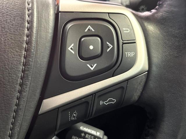 ハリアー プログレス　禁煙　モデリスタエアロ　ＪＢＬサウンド　メーカーナビ　全周囲カメラ　セーフティセンス　レーダークルーズ　電動リアゲート　ＬＥＤヘッド　オートハイビーム　ハーフレザーシート　純正１８インチアルミ　ＥＴＣ（41枚目）