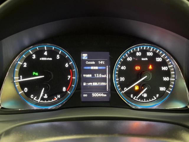 ハリアー プログレス　禁煙　モデリスタエアロ　ＪＢＬサウンド　メーカーナビ　全周囲カメラ　セーフティセンス　レーダークルーズ　電動リアゲート　ＬＥＤヘッド　オートハイビーム　ハーフレザーシート　純正１８インチアルミ　ＥＴＣ（47枚目）