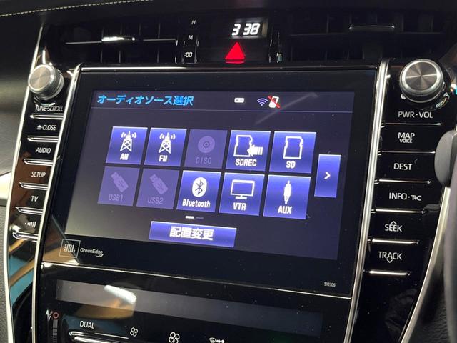 ハリアー プログレス　禁煙　モデリスタエアロ　ＪＢＬサウンド　メーカーナビ　全周囲カメラ　セーフティセンス　レーダークルーズ　電動リアゲート　ＬＥＤヘッド　オートハイビーム　ハーフレザーシート　純正１８インチアルミ　ＥＴＣ（48枚目）