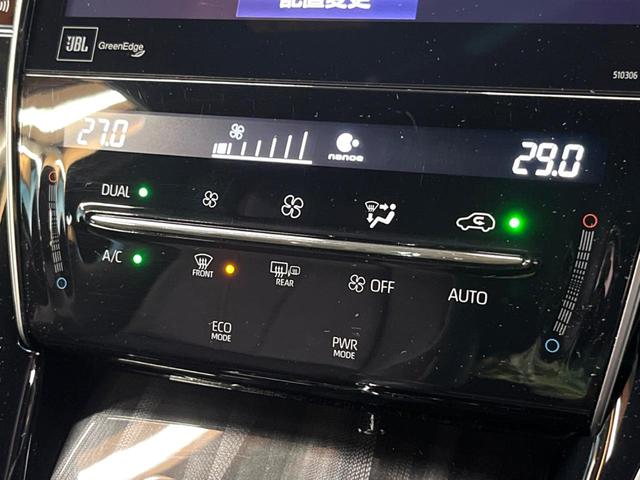 ハリアー プログレス　禁煙　モデリスタエアロ　ＪＢＬサウンド　メーカーナビ　全周囲カメラ　セーフティセンス　レーダークルーズ　電動リアゲート　ＬＥＤヘッド　オートハイビーム　ハーフレザーシート　純正１８インチアルミ　ＥＴＣ（50枚目）