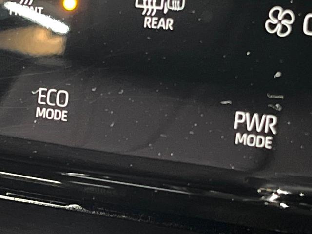 ハリアー プログレス　禁煙　モデリスタエアロ　ＪＢＬサウンド　メーカーナビ　全周囲カメラ　セーフティセンス　レーダークルーズ　電動リアゲート　ＬＥＤヘッド　オートハイビーム　ハーフレザーシート　純正１８インチアルミ　ＥＴＣ（51枚目）