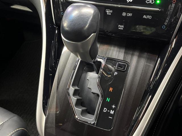 ハリアー プログレス　禁煙　モデリスタエアロ　ＪＢＬサウンド　メーカーナビ　全周囲カメラ　セーフティセンス　レーダークルーズ　電動リアゲート　ＬＥＤヘッド　オートハイビーム　ハーフレザーシート　純正１８インチアルミ　ＥＴＣ（52枚目）