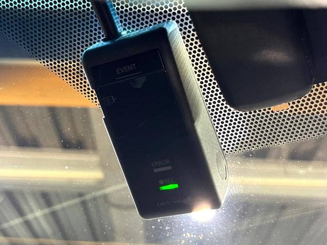 ハリアー プログレス　禁煙　モデリスタエアロ　ＪＢＬサウンド　メーカーナビ　全周囲カメラ　セーフティセンス　レーダークルーズ　電動リアゲート　ＬＥＤヘッド　オートハイビーム　ハーフレザーシート　純正１８インチアルミ　ＥＴＣ（53枚目）