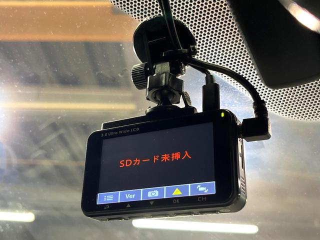 Ｃ－ＨＲ Ｇ　モード　ネロ　セーフティプラスＩＩＩ　禁煙車　モデリスタエアロ　９型ディスプレイ　全周囲カメラ　レーダークルーズ　セーフティーセンス　ブラインドスポットモニター　ハーフレザー　シートヒーター　ＬＥＤヘッド＆フォグ　純正１８インチアルミ（46枚目）