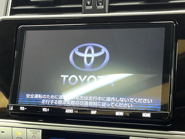 ランドクルーザープラド TX Lパッケージ マットブラックエディション 禁煙車 サンルーフ 9型ナビフルセグ 衝突軽減装置 レーダークルーズ レーンキープ オートハイビーム シートベンチレーション パワーシート ダウンヒルアシスト Bluetooth バックカメラ ETC(4枚目)